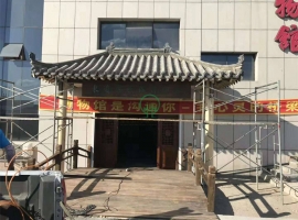 防腐木門(mén)頭；裝飾-湖南防腐木廠家